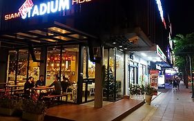 สยาม สเตเดียม โฮสเทล